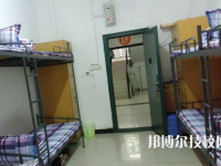重庆工贸技师学院2023年宿舍条件