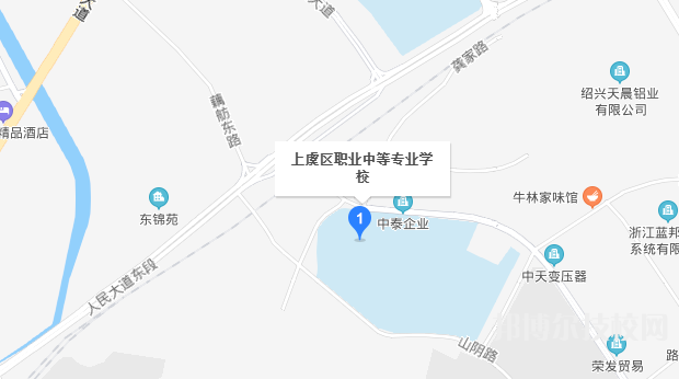 上虞职业中等专业学校地址