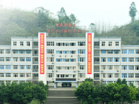 重庆江南职业学校2023年招生简章
