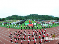 重庆江南职业学校2023年网站网址
