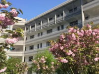 余姚第二职业技术学校2023年招生简章