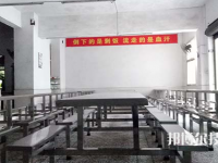 皖江职业教育中心学校2023年有哪些专业