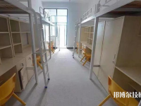 邯郸理工学校2023年宿舍条件