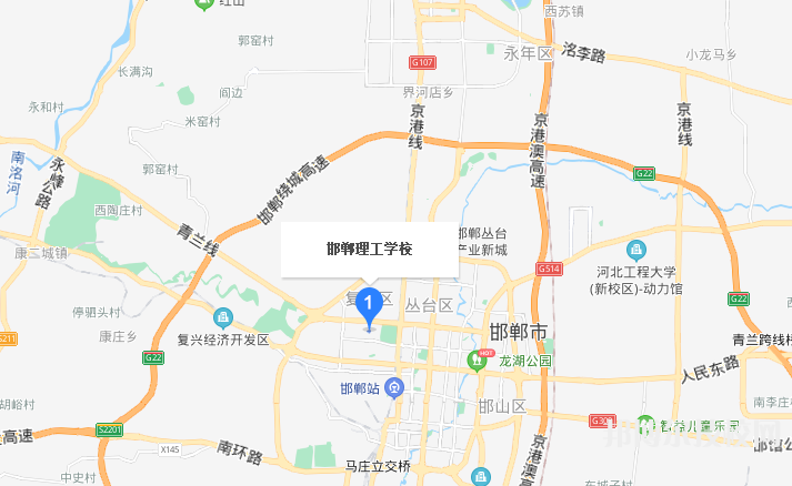 邯郸理工学校地址在哪里