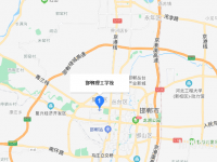 邯郸理工学校2023年地址在哪里