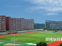 重庆铜梁职业教育中心2023年学费、收费多少