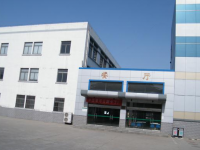 邯郸建筑工程职工中等专业学校2023年有哪些专业