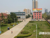 邯郸建筑工程职工中等专业学校怎么样、好不好