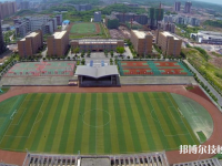 重庆铜梁职业教育中心2023年网站网址