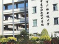 德阳庆玲机械电子工业学校2023年宿舍条件