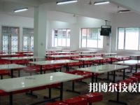 温州市轻工职业学校2023年宿舍条件