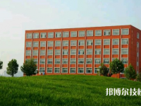 邯郸第二财经学校2023年招生录取分数线