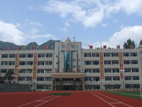 重庆城口职业教育中心2023年招生简章