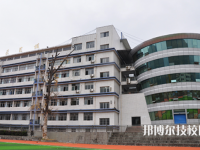 重庆城口职业教育中心2023年报名条件、招生要求、招生对象