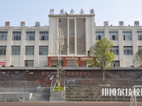 重庆城口职业教育中心2023年有哪些专业
