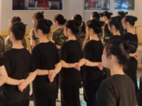 德阳舞蹈学校2023年招生计划