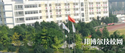 广汉职业中专学校2022年报名条件、招生要求、招生对象