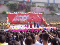 重庆医药科技学校2023年有哪些专业