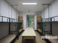 重庆医药科技学校2023年宿舍条件