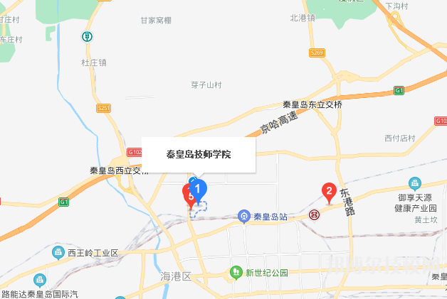 秦皇岛技师学院地址在哪里