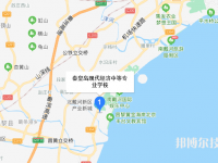 秦皇岛现代经济中等专业学校2023年地址在哪里