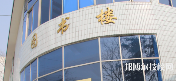 德阳弘正科技职业学校网站网址