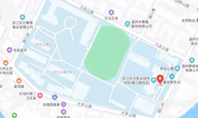 温州东方技工学校地