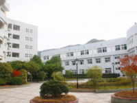 玉环中等职业技术学校2023年学费、收费多少