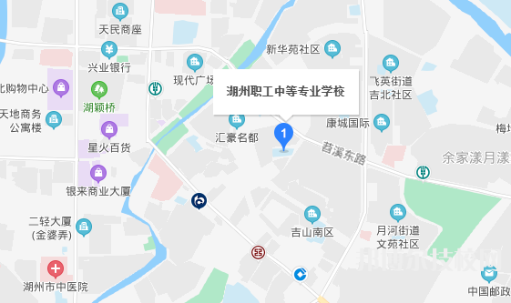 湖州职工中等专业学校地址