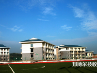 重庆财政学校2023年怎么样、好不好