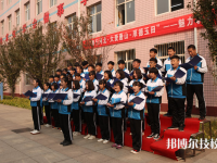 玉田新世纪中等专业学校怎么样、好不好