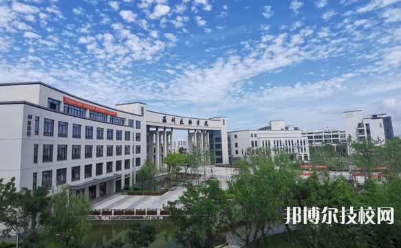 温州技师学院3