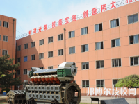 河北机车技师学院2023年招生办联系电话