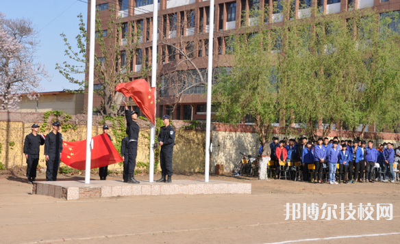 河北机车技师学院网站网址