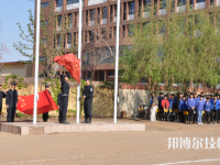河北机车技师学院2023年网站网址