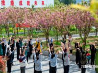 彭水职业教育中心2023年学费、收费多少