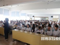 中山中等专业学校2023年有哪些专业