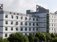 唐山通远中等专业学校2023年有哪些专业