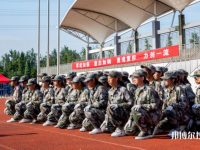 唐山通远中等专业学校2023年网站网址