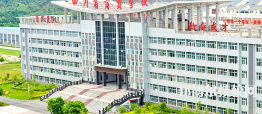四川商贸学校2022年报名条件、招生要求、招生对象