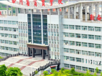 四川商贸学校2023年报名条件、招生要求、招生对象