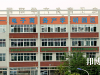 四川商贸学校2023年地址在哪里