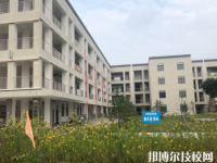 蚌埠商贸学校2023年招生办联系电话