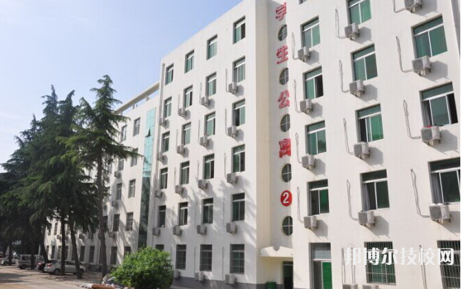 西安旅游职业中等专业学校2023年报名条件、招生要求、招生对象