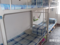 唐山建筑工程学校2023年宿舍条件
