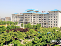 渭南技工学校2023年有哪些专业