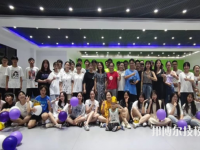 唐山艺术学校2023年招生办联系电话