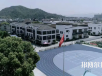 临海江南职业技术学校2023年网站网址