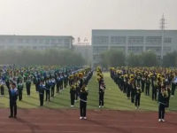 唐山体育运动学校2023年有哪些专业