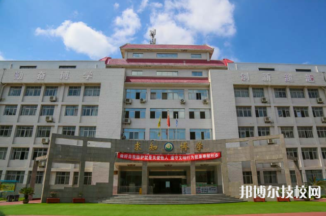 陕西科贸技工学校2022年招生办联系电话